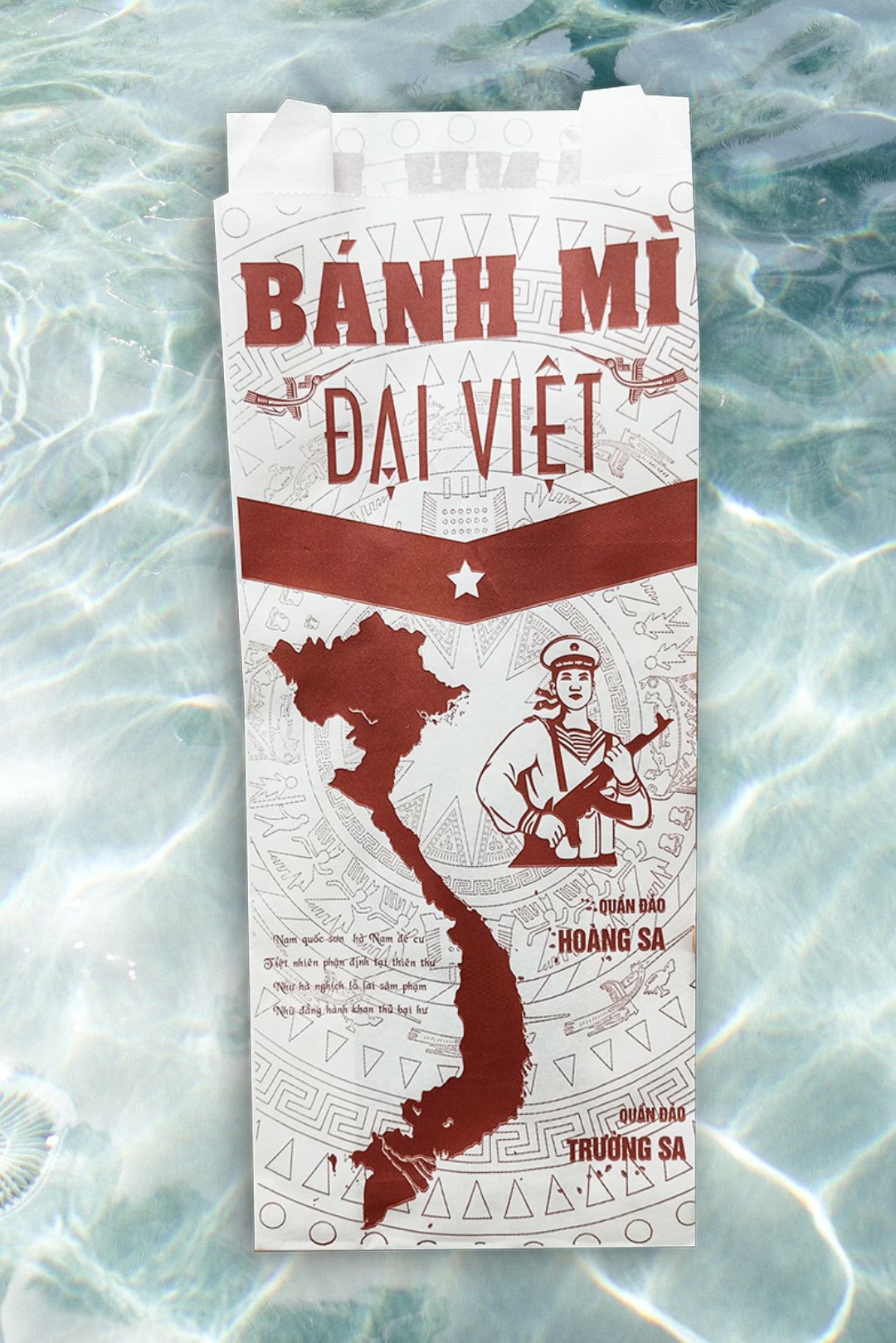 In 70000 túi đựng bánh mì tại Thừa Thiên Huế (mã tbm_5867) giấy thực phẩm giá gốc tại xưởng